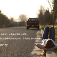 worldĵ˼